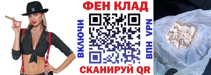 Амфетамин VHQ  кракен маркетплейс  даркнет формула  где купить   Белозерск 