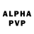 Кокаин Fish Scale Webd Playground