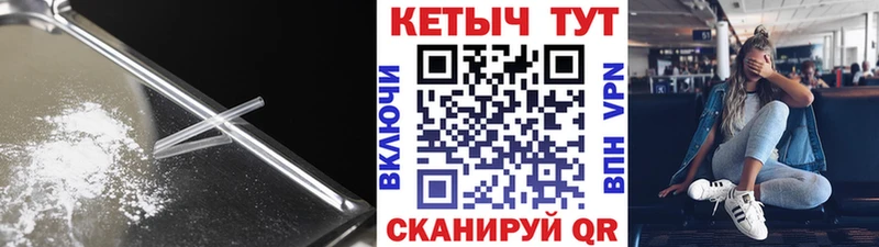 кракен как зайти  Белозерск  Кетамин ketamine 