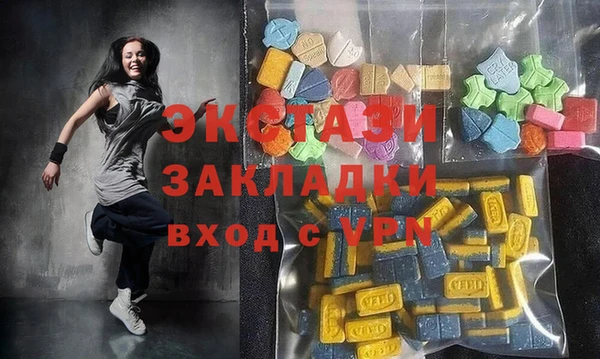 ешки Балахна