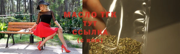 дмт Баксан