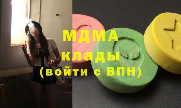 ешки Балахна
