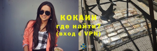 дмт Баксан