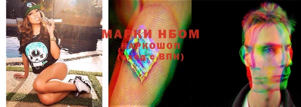 дмт Баксан