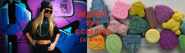 ешки Балахна