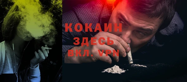 дмт Баксан