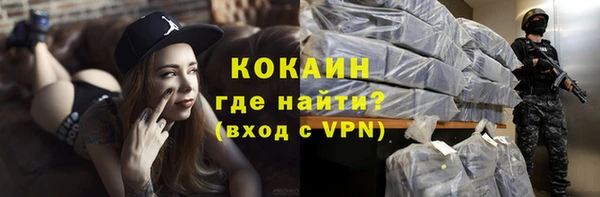 дмт Баксан