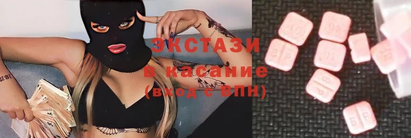 мдпв Балабаново