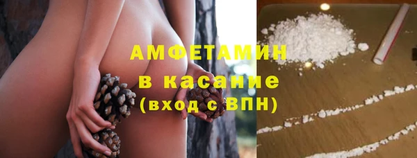 ешки Балахна