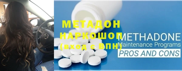 ешки Балахна