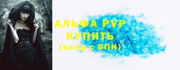 дмт Баксан