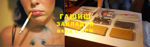 дмт Баксан