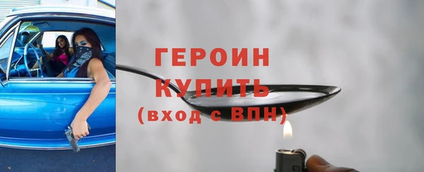 ешки Балахна