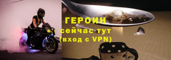 меф Артём