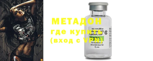 мдпв Балабаново