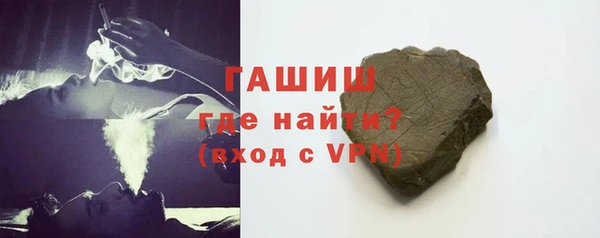 ешки Балахна