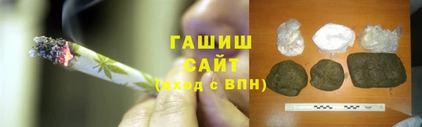 ешки Балахна