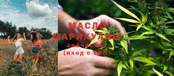 мдпв Балабаново