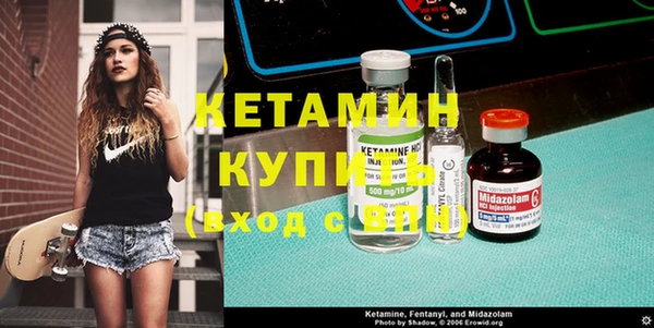 мдпв Балабаново