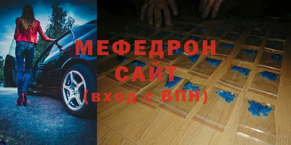 ешки Балахна