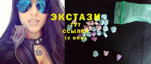 ешки Балахна