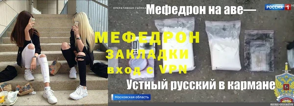 дмт Баксан