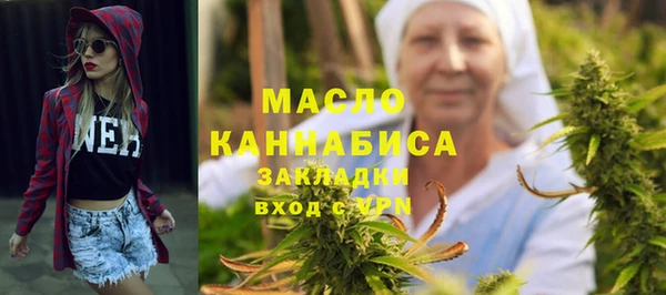 мдпв Балабаново