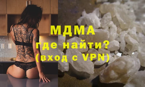 ешки Балахна