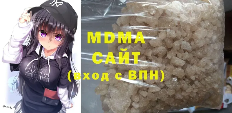 гидра маркетплейс  Белозерск  MDMA Molly 