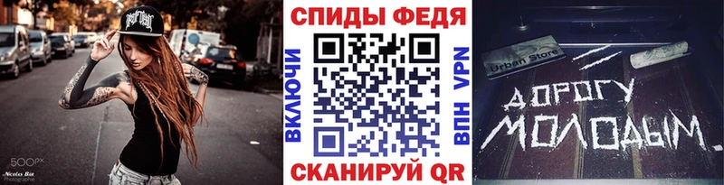 ОМГ ОМГ ссылки  Белозерск  МЕТАМФЕТАМИН Methamphetamine 