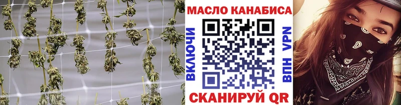 Дистиллят ТГК концентрат  Белозерск 