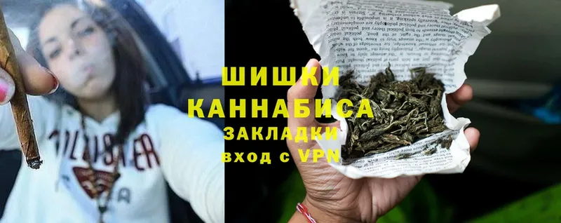 ссылка на мегу ССЫЛКА  маркетплейс какой сайт  Белозерск  Конопля THC 21%  где продают  