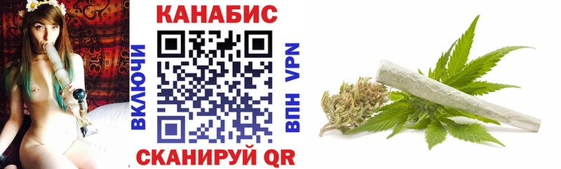 Бошки Шишки ГИДРОПОН Белозерск